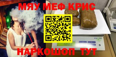 хмурый Краснодар