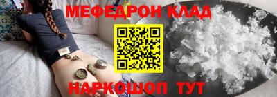 метадон Апшеронск