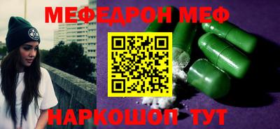 хмурый Краснодар
