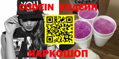 хмурый Краснодар