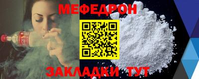 хмурый Краснодар