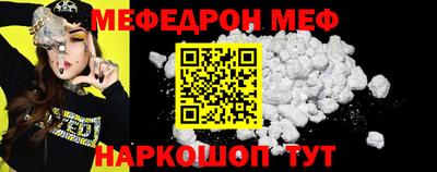 метадон Апшеронск