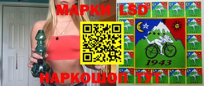 метадон Апшеронск