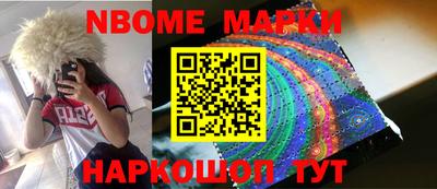 хмурый Краснодар