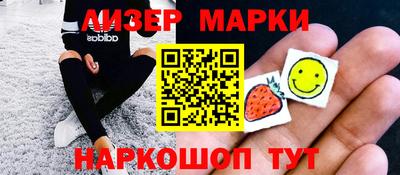 хмурый Краснодар