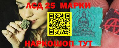 хмурый Краснодар