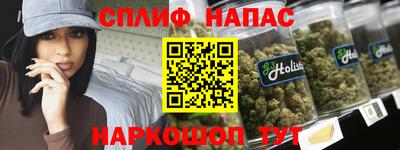 кокаин Краснознаменск