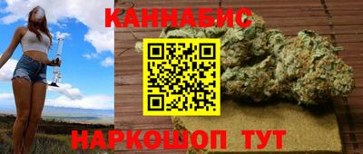 ешки Краснокаменск
