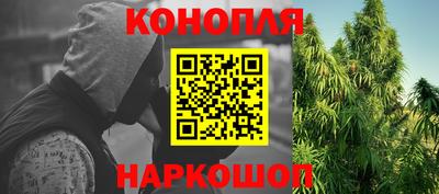 кокаин Краснознаменск