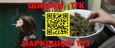 хмурый Краснодар