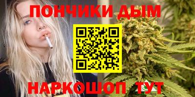 хмурый Краснодар
