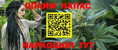 кокаин Краснознаменск