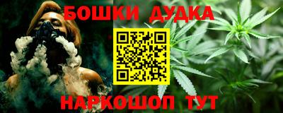 хмурый Краснодар