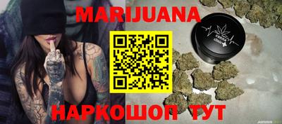 ешки Краснокаменск