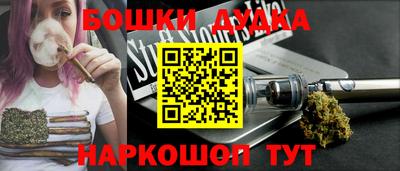 метадон Апшеронск