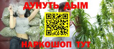 метадон Апшеронск