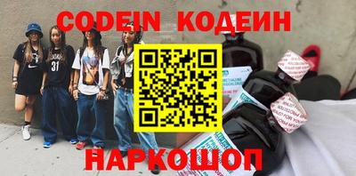 хмурый Краснодар