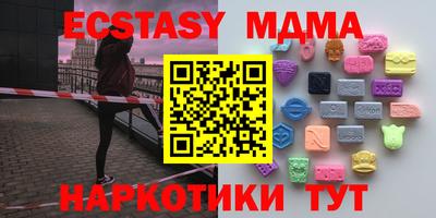 хмурый Краснодар