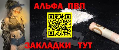 кокаин Краснознаменск