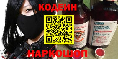 ешки Краснокаменск
