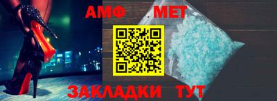 ешки Краснокаменск