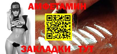 ешки Краснокаменск