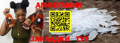 ешки Краснокаменск