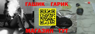 метадон Апшеронск