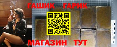 хмурый Краснодар