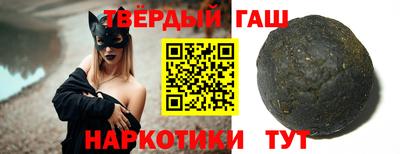 метадон Апшеронск