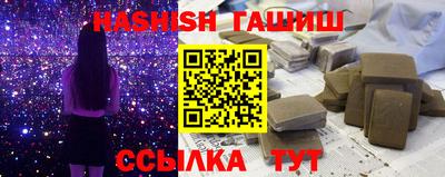 кокаин Краснознаменск
