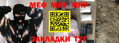 хмурый Краснодар