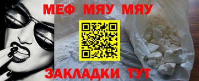 хмурый Краснодар