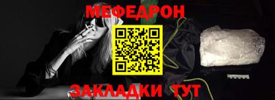 синтетический гашиш Апрелевка