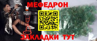 хмурый Краснодар