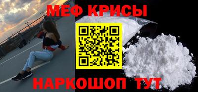 хмурый Краснодар